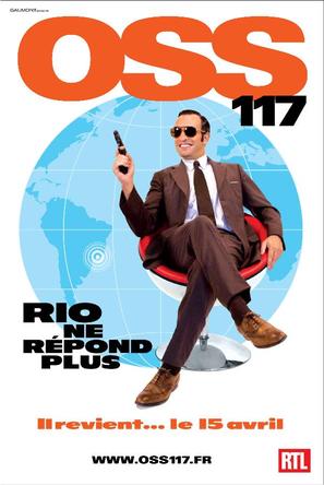 OSS117֮ԼӰ OSS 117: Rio ne rpond plus