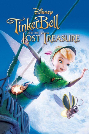 小叮当与失去的宝藏 Tinker Bell and the Lost Treasure