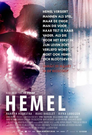 Ĭ Hemel