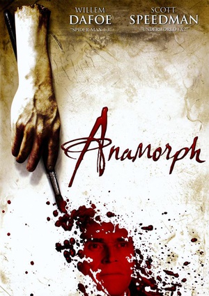 ʧĻ Anamorph