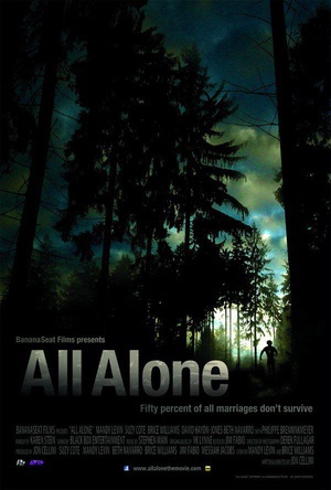 孤身一人 All Alone