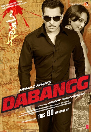 无畏警官 Dabangg