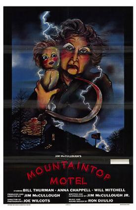 山顶旅馆 Mountain Top Motel