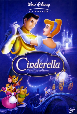 Ե Cinderella