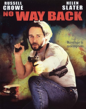 Σ No Way Back