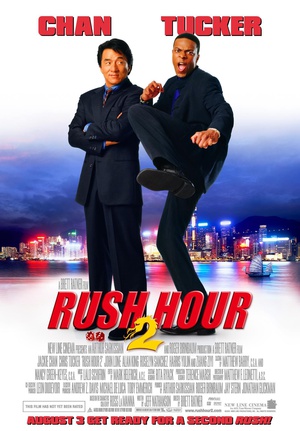 ʱ2 Rush Hour 2