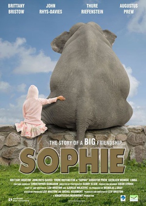 苏菲 Sophie