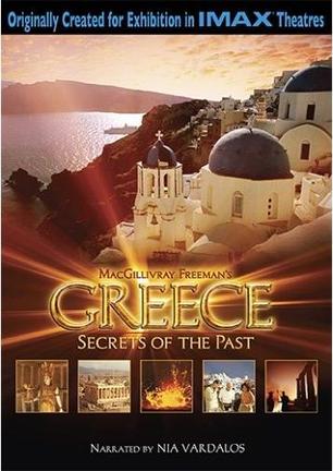 ϣԳ Greece : Secrets of the Past