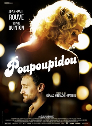 λ Poupoupidou