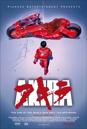  Akira