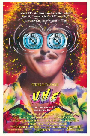Ƶ UHF