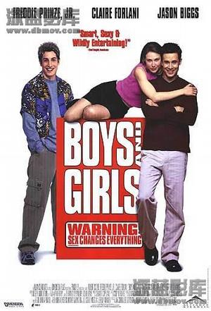 挡不住的爱妹 Boys and Girls