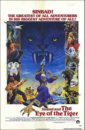 ʹﴩͻ Sinbad and the Eye of the Tiger
