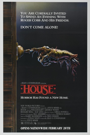 ҹ House