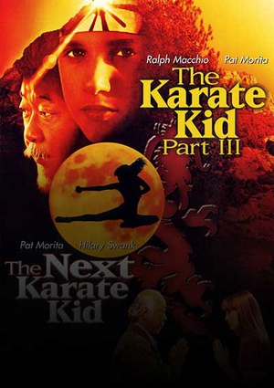 СѲ3 The Karate Kid III