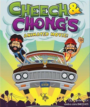 ͺͳĶӰ Cheech & Chong\'s Animated Movie