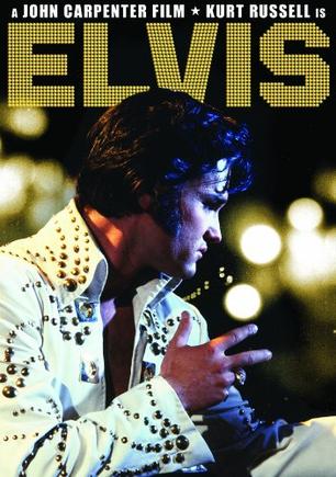 èά˹˹ Elvis