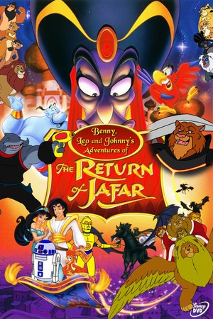 ַ The Return of Jafar (V)