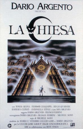 教堂幽灵 La Chiesa