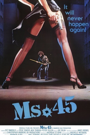 四五口径女郎 Ms. 45