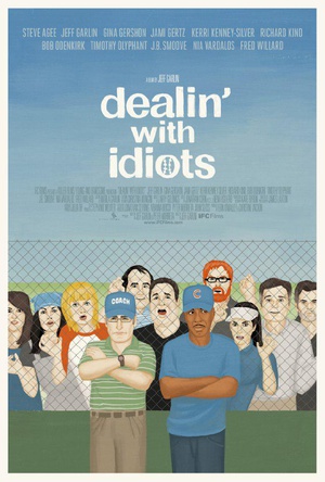 追星 Dealin\' with Idiots