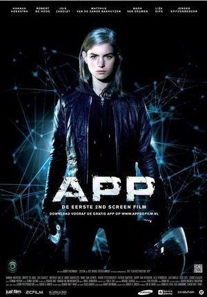 ֻй App