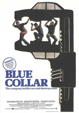 ׼ Blue Collar