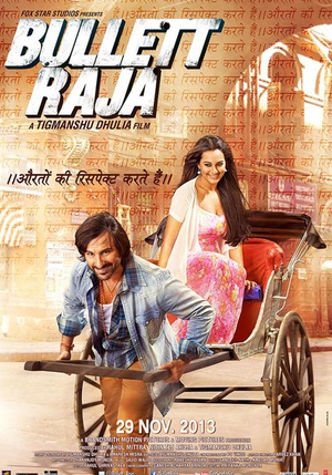 ǹ Bullett Raja