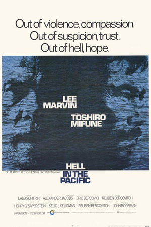 ̫ƽ Hell in the Pacific