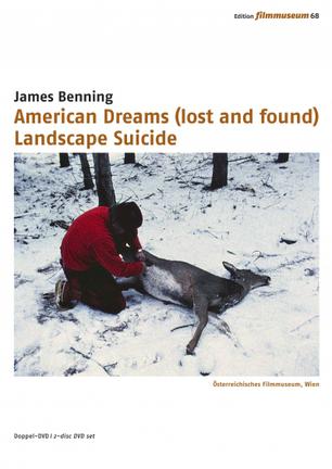 静态自杀 Landscape Suicide