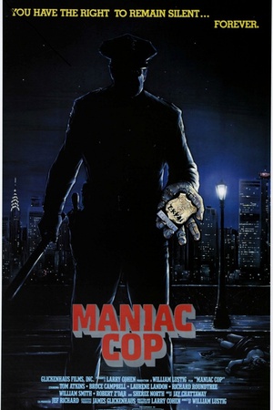 湫 Maniac Cop