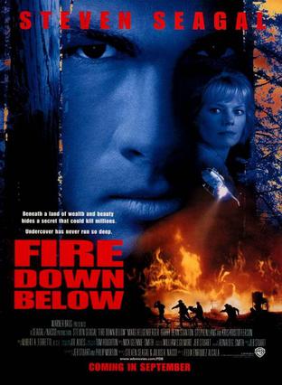ǹڳ Fire Down Below
