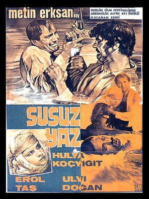 ɺԵ Susuz yaz