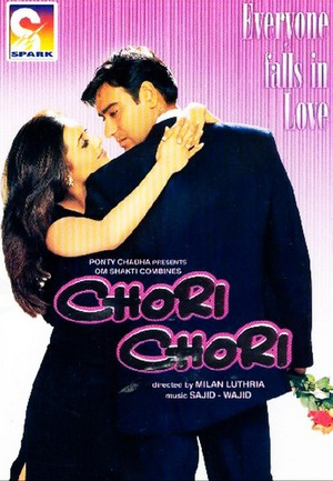  Chori Chori