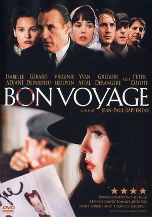 һ·˳ Bon Voyage