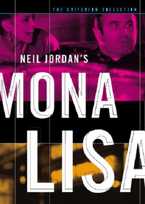 ɯ Mona Lisa