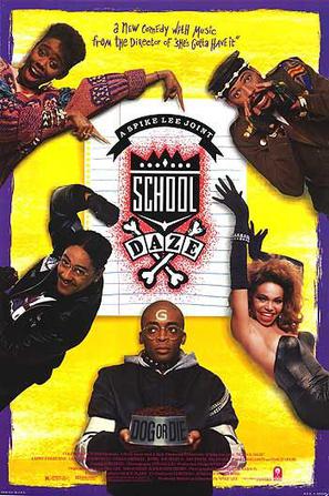 ɫѧ School Daze