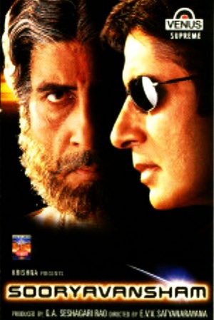 Sooryavansham