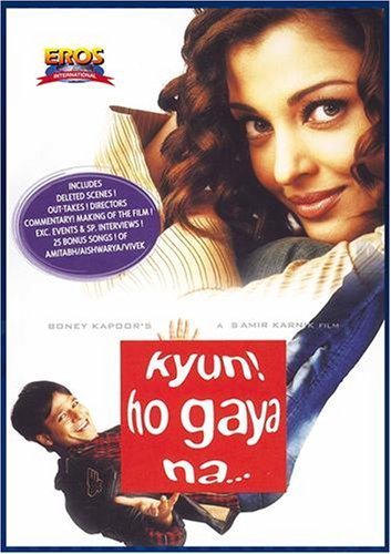  Kyun...! Ho Gaya Na