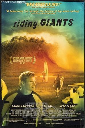 ʿ Riding Giants