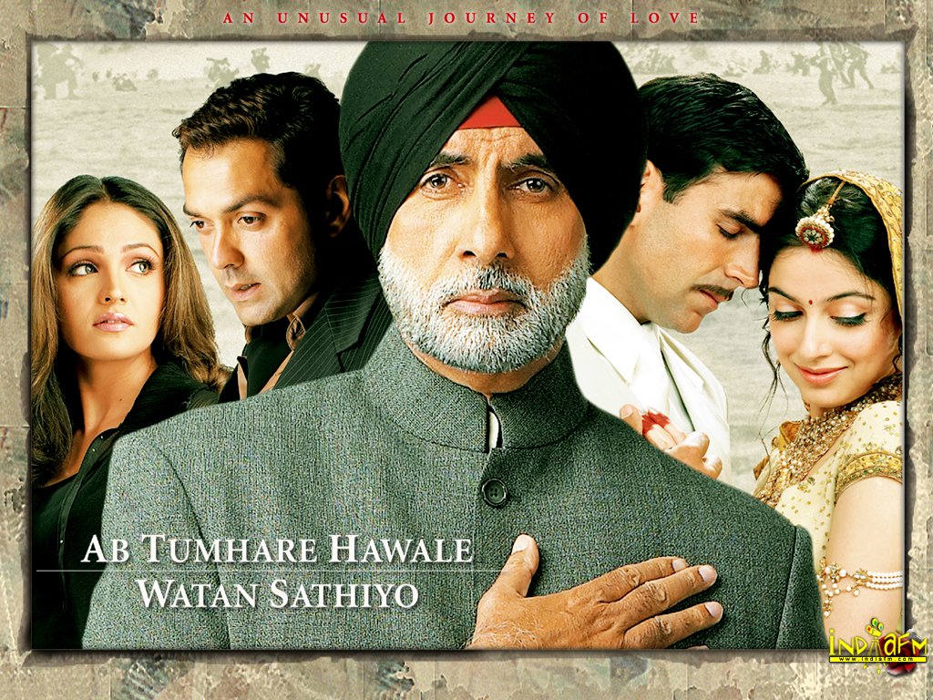 Ab Tumhare Hawale Watan Saathiyo