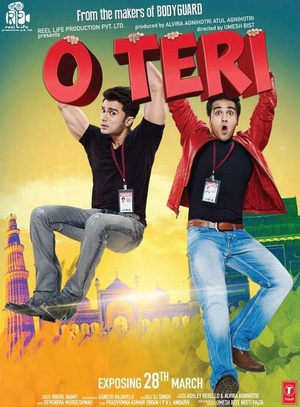 ƭ O Teri