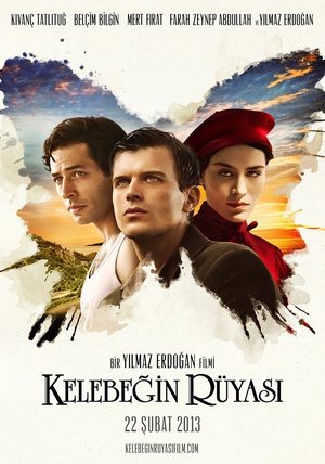  Kelebein Ryas