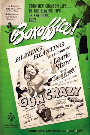 ǹ Gun Crazy