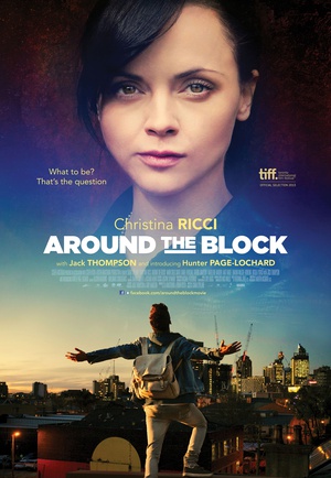 ǵĽ Around the Block