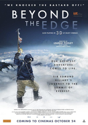 超越巅峰 Beyond the Edge