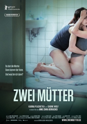 两个母亲 Zwei Mütter