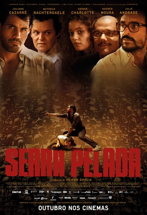 掘金之旅 Serra Pelada