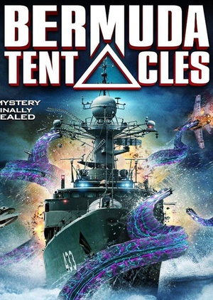 百慕大异兽 bermuda tentacles