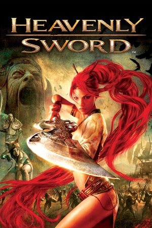 콣 Heavenly Sword